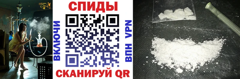 кракен как зайти  Асбест  Амфетамин VHQ  где можно купить наркотик 