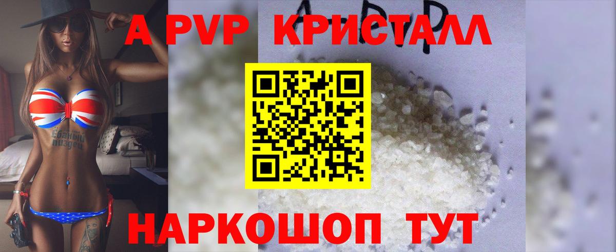  COCAIN Асбест