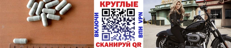 гидра ТОР  Асбест  Экстази Cube 