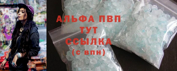 прущая мука Переславль-Залесский