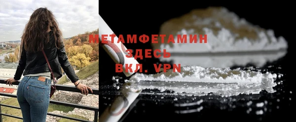прущая мука Переславль-Залесский