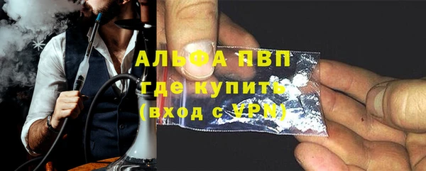марки nbome Пестово