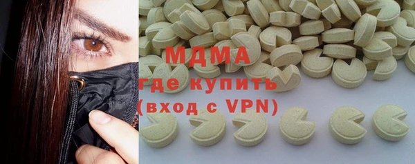 прущая мука Переславль-Залесский
