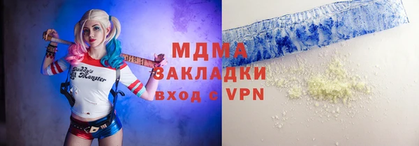 прущая мука Переславль-Залесский