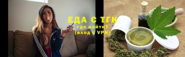 spice Остров