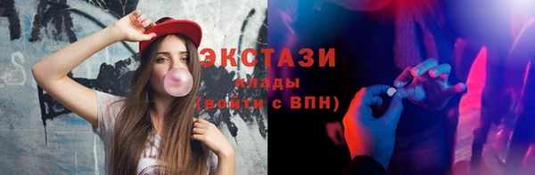 spice Остров