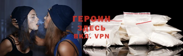 spice Остров