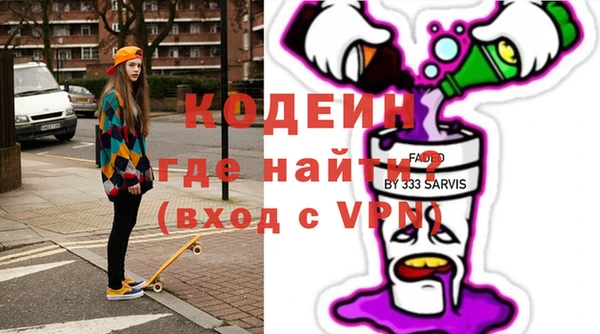 spice Остров