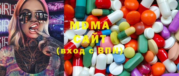 spice Остров