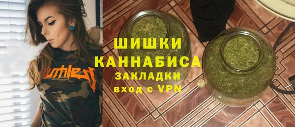spice Остров