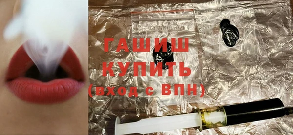 ALPHA PVP Пересвет