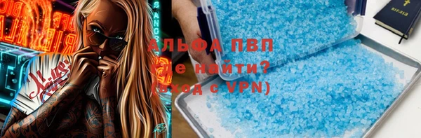 прущая мука Переславль-Залесский