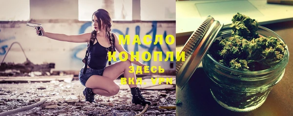 ПСИЛОЦИБИНОВЫЕ ГРИБЫ Осташков