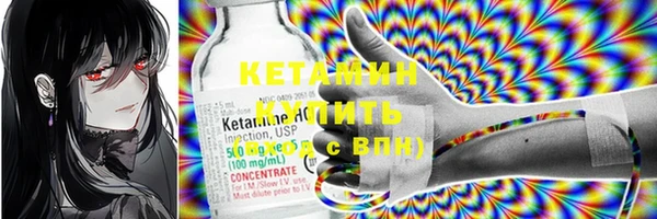 ПСИЛОЦИБИНОВЫЕ ГРИБЫ Осташков