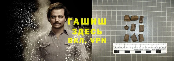 прущая мука Переславль-Залесский