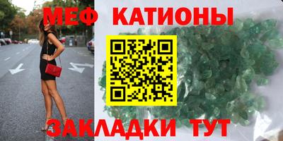 метадон Аргун