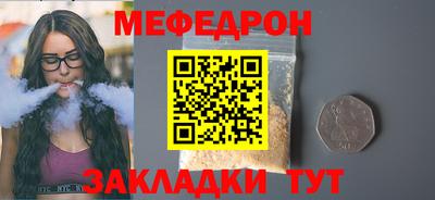 марихуана Апрелевка