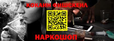 Альфа ПВП Апрелевка