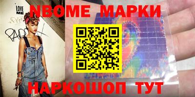 ECSTASY Балаково