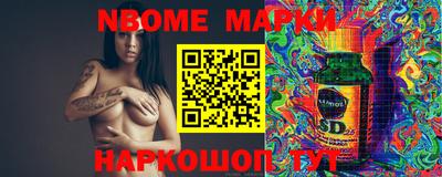 метадон Аргун