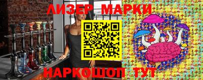 крисы Азнакаево