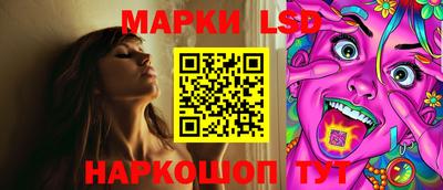 метадон Аргун
