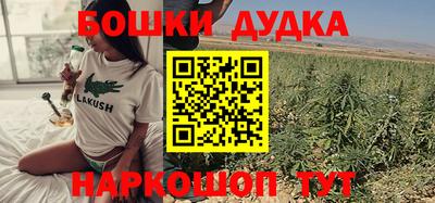 метадон Аргун