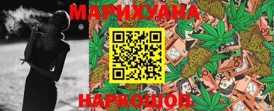 метадон Аргун