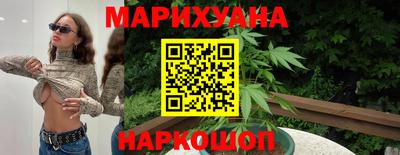 PSILOCYBIN Азнакаево