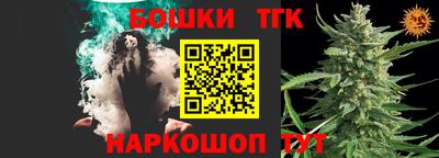 MDMA Абакан
