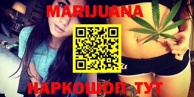 метадон Аргун
