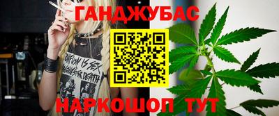 мефедрон Апшеронск
