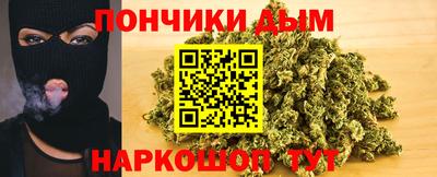 метадон Аргун