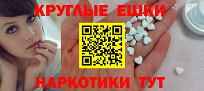 метадон Аргун