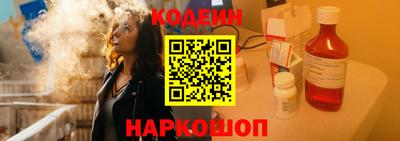 метадон Аргун