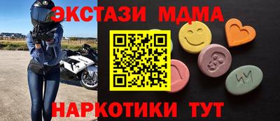 метадон Аргун