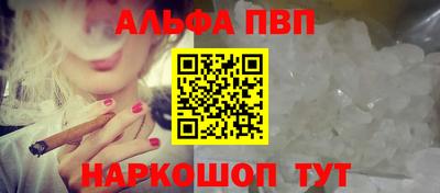 метадон Аргун