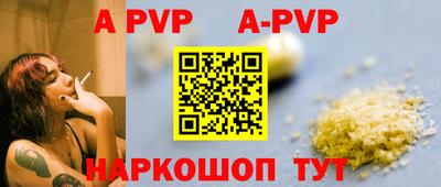 метадон Аргун