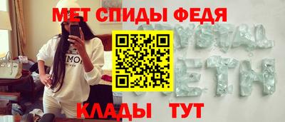 марихуана Апрелевка