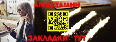 марихуана Апрелевка