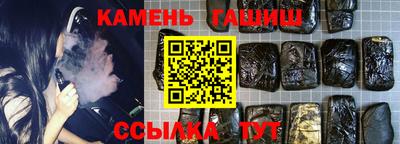 метадон Аргун