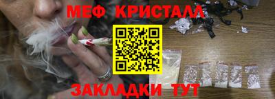 Альфа ПВП Апрелевка