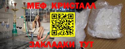 метадон Аргун