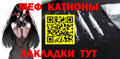 марихуана Апрелевка