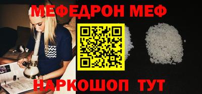 метадон Аргун