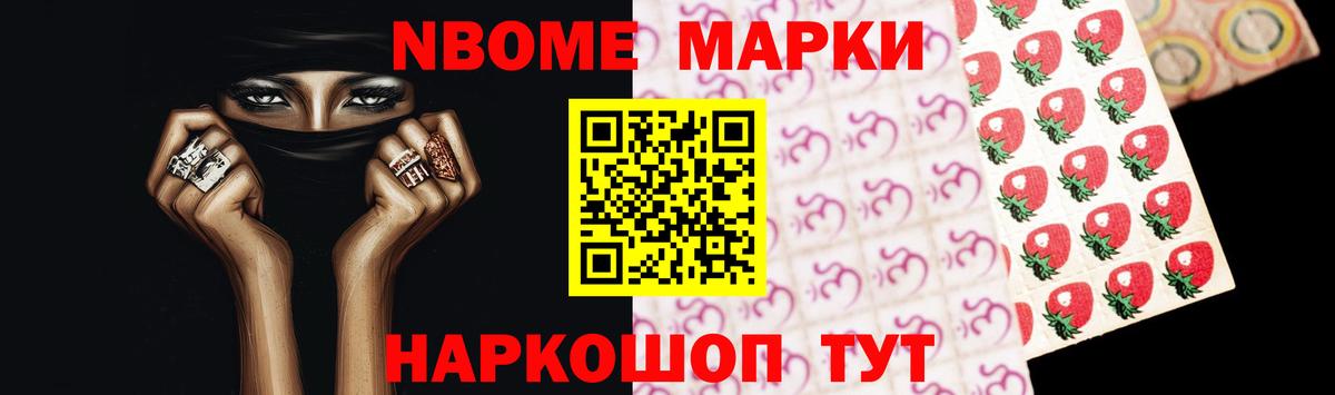 LSD-25 экстази ecstasy  ЛСД экстази кислота  Асбест  Вход с VPN 