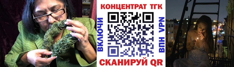 Дистиллят ТГК Wax  Асбест 