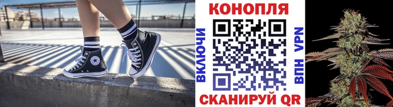 Бошки Шишки семена  как найти наркотики  Асбест 